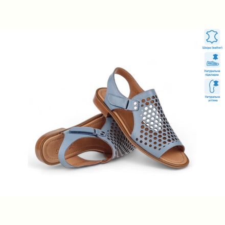 Босоножки Allshoes 171520