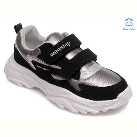 Кроссовки Prime-Opt Weestep R121264676 BK-WS