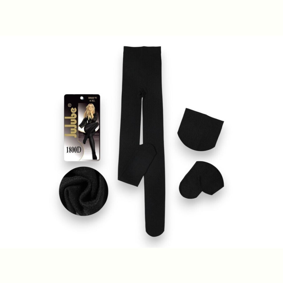 Колготы Riza B868W black