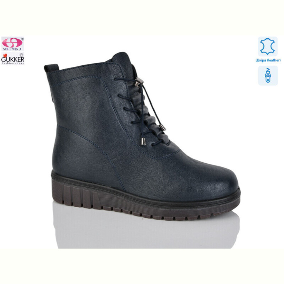 Ботинки Gukkcr CS4011