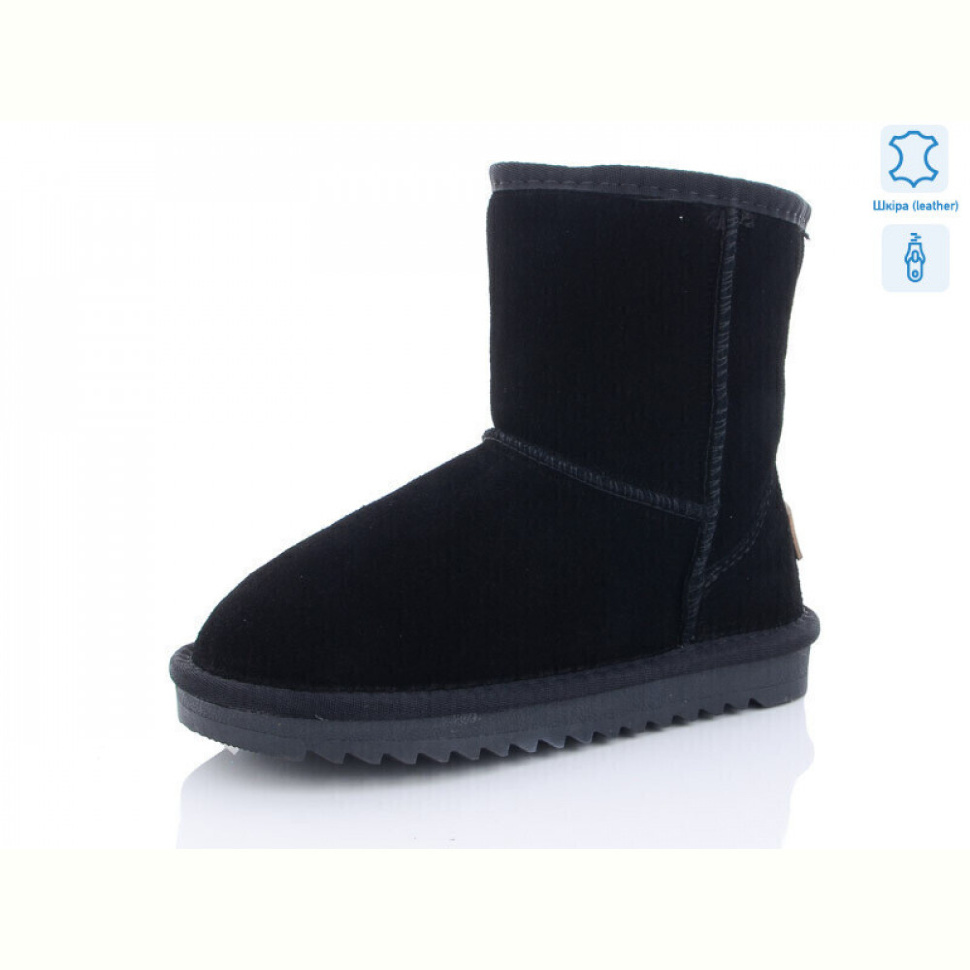 Угги ITTS 7001-1