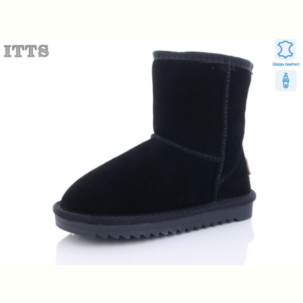 Угги ITTS 7001-1