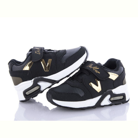 Кроссовки DeMur 125-01SG 2025