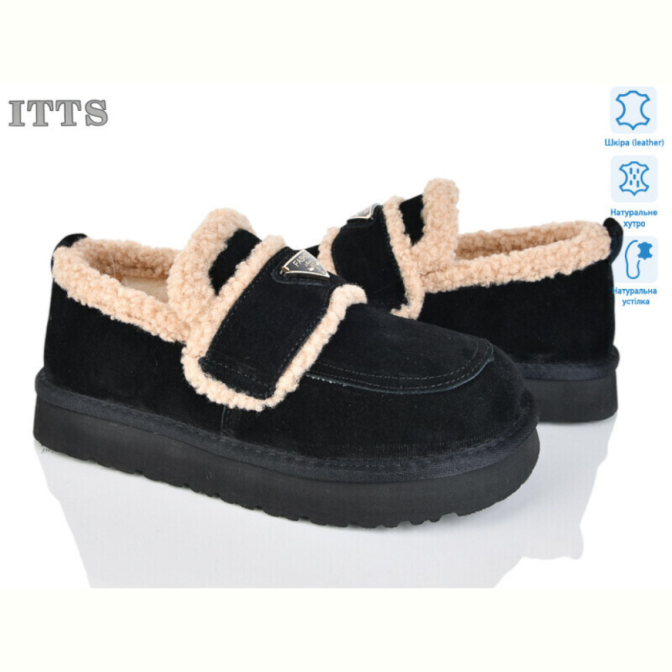 Угги ITTS 5275-2