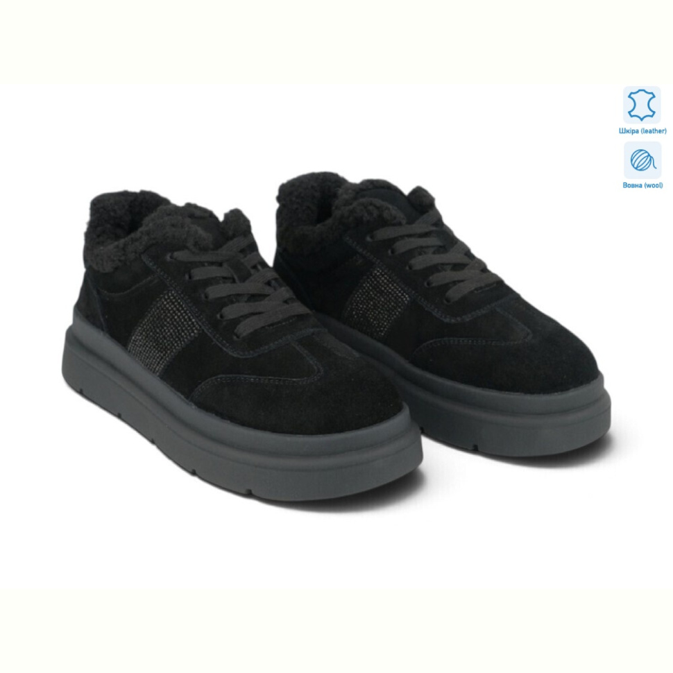 Кроссовки Allshoes 221451