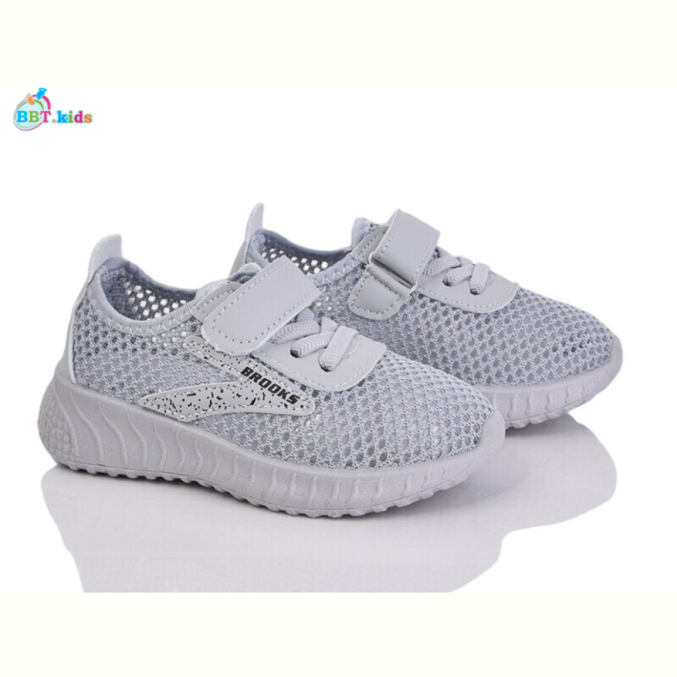 Кроссовки BBT F588-2-5