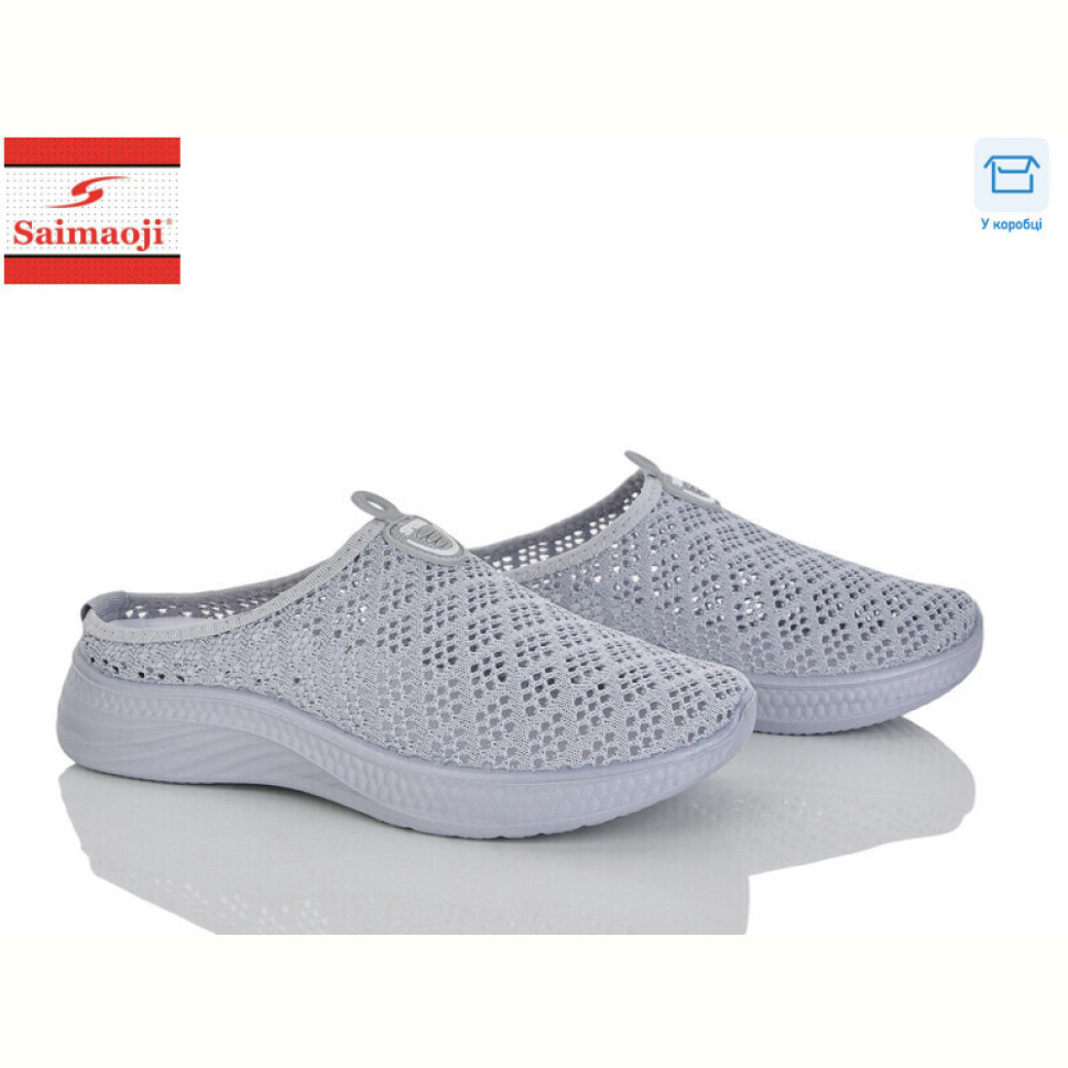Шлепки Saimaoji H115-2