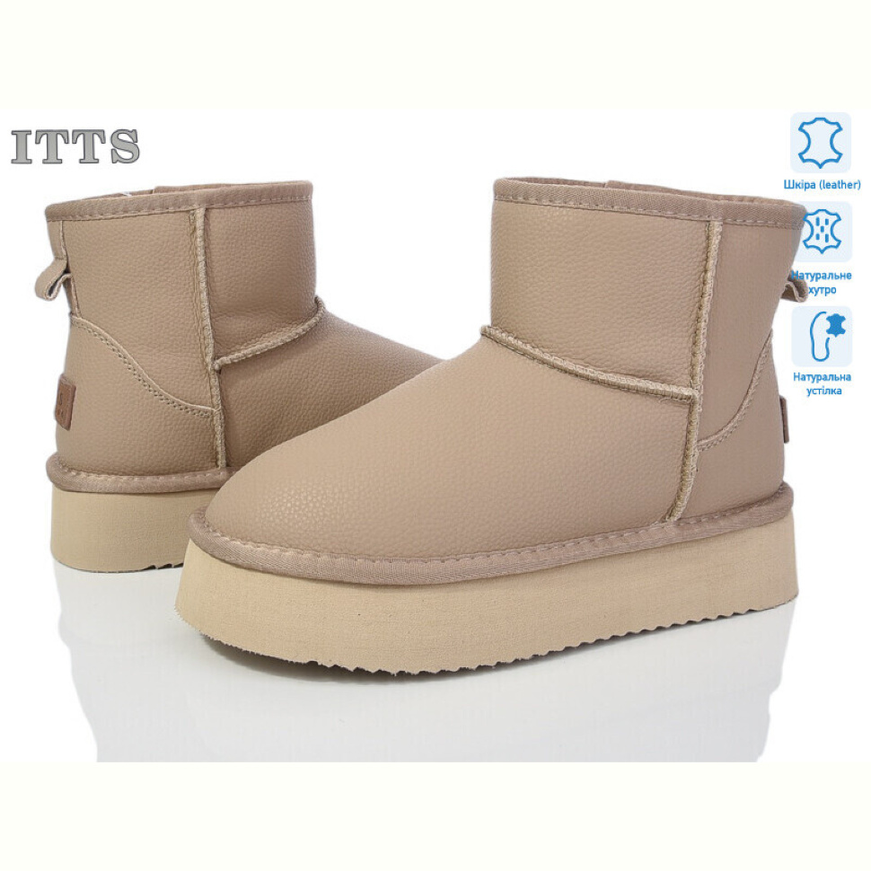 Угги ITTS A805C Угги ITTS A805C
