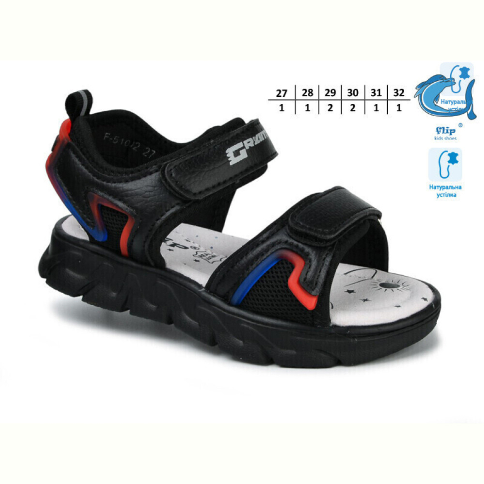 Сандалии TOM.M 51002E
