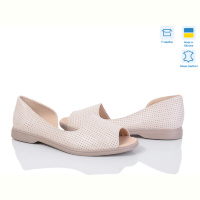 Босоножки G-Aira 609 беж.к.перф под заказ