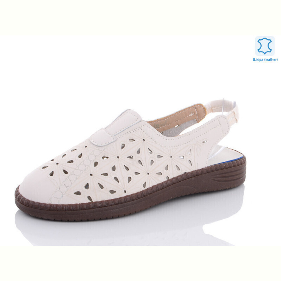 Босоножки Botema 12-1 Босоножки Botema 12-1