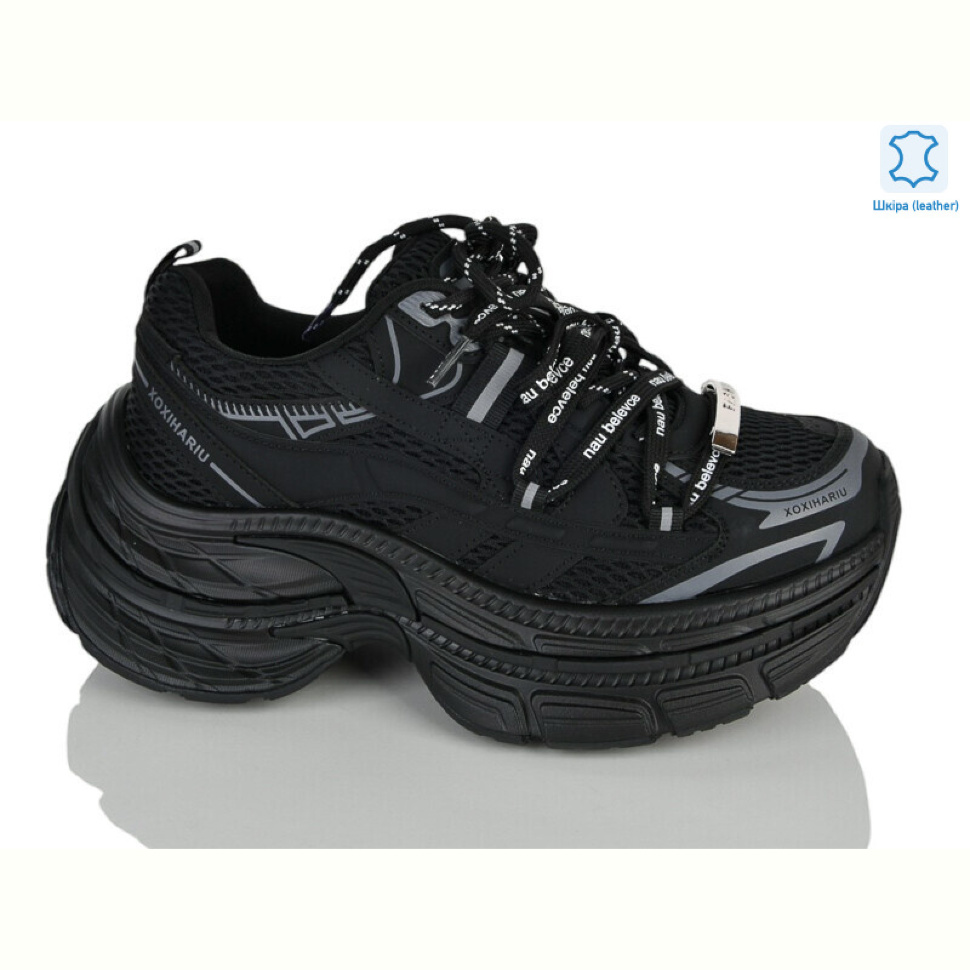 Кроссовки Teetspace-Trasta-Egga WDP2051-1