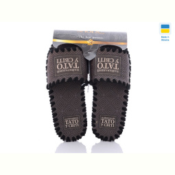 Тапки Active 7-174