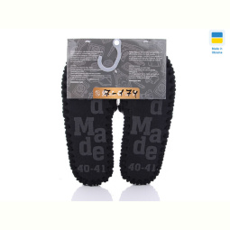 Тапки Active 7-174