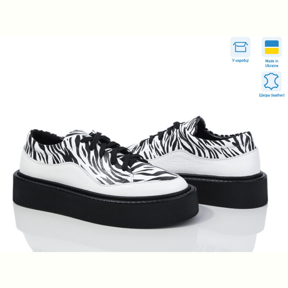 Туфли G-Aira 387 ч.ш. +зебра Под заказ