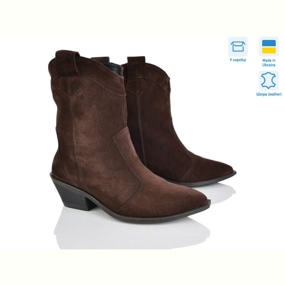 Ботинки Ailinda 383-44M