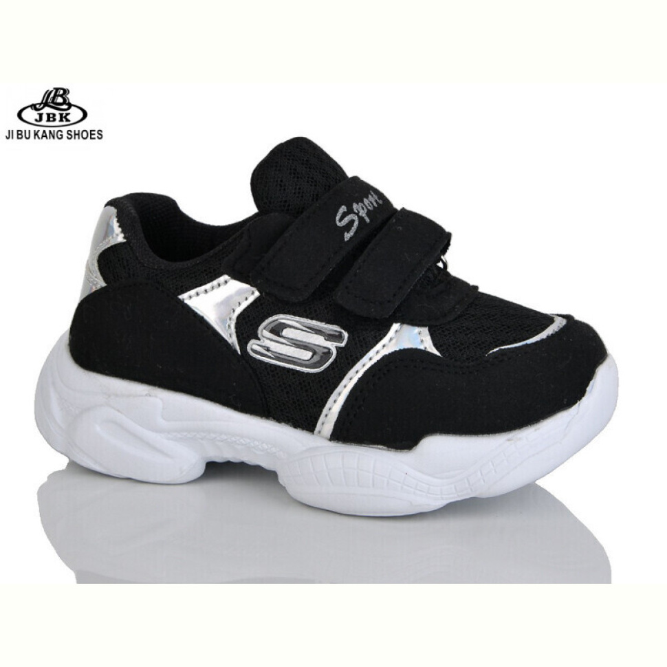Кроссовки Jibukang 03-667 black