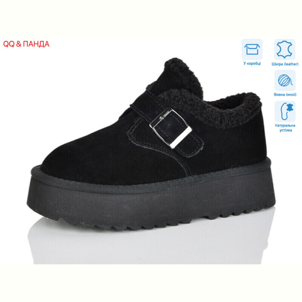 Угги QQ&Панда T006-1