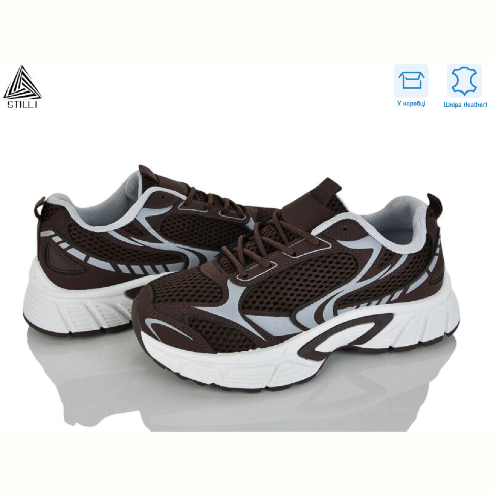 Кроссовки STILLI Group NK120-10 шкіра