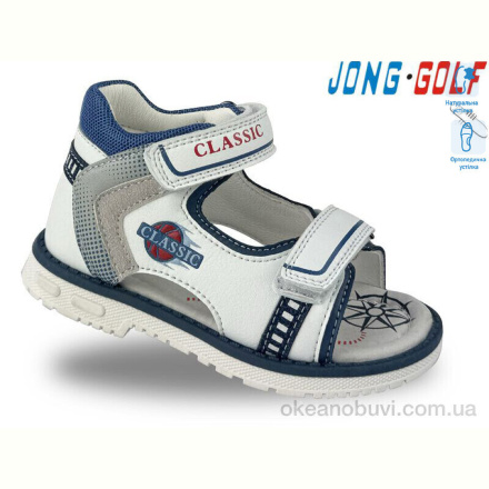 Босоножки Jong Golf A20518-7