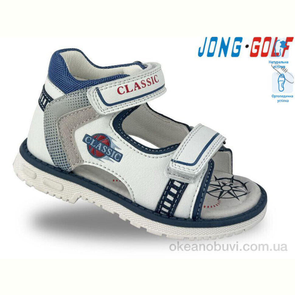 Босоножки Jong Golf A20518-7