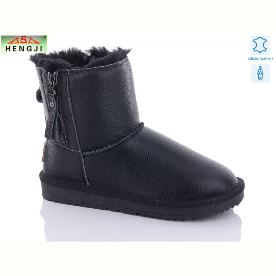 Угги HENGJI-ELENA 5828-1