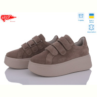 Кроссовки ARTO 721 коф.з.