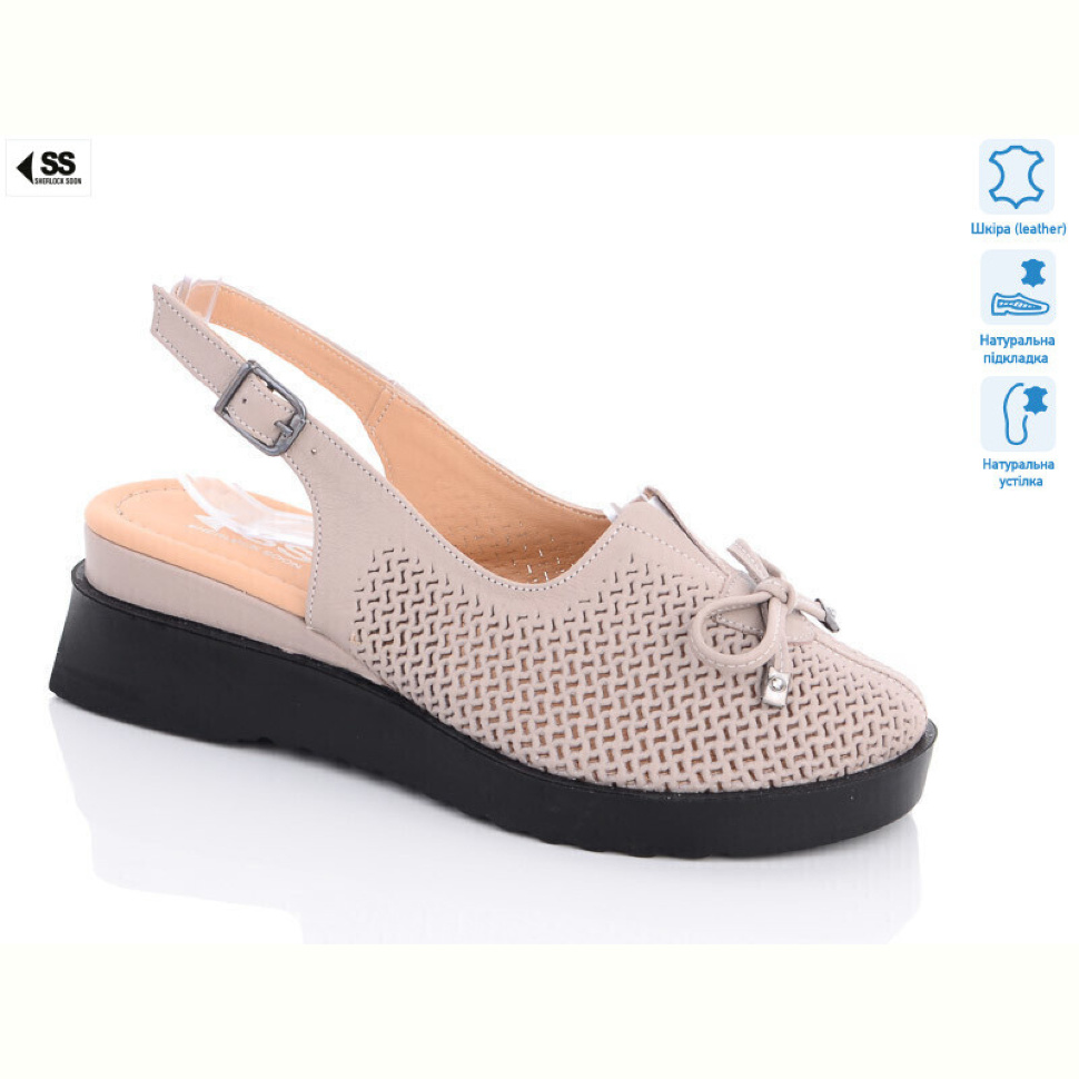 Туфли SHERLOCK SOON 412-174(551) Туфли SHERLOCK SOON 412-174(551)