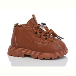 Ботинки ASHIGULI L710-2