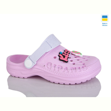 Кроксы Lot Shoes 009 св.малина