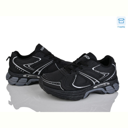 Кроссовки Xifa A83-10