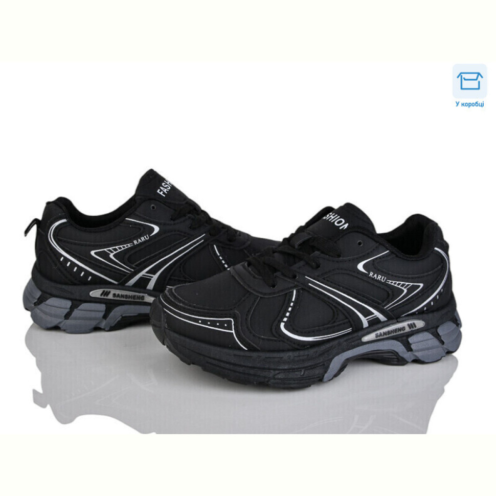 Кроссовки Xifa A83-10