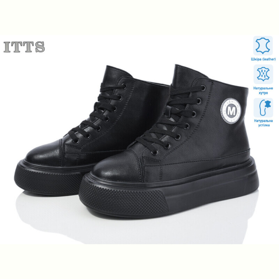 Ботинки ITTS K008-6