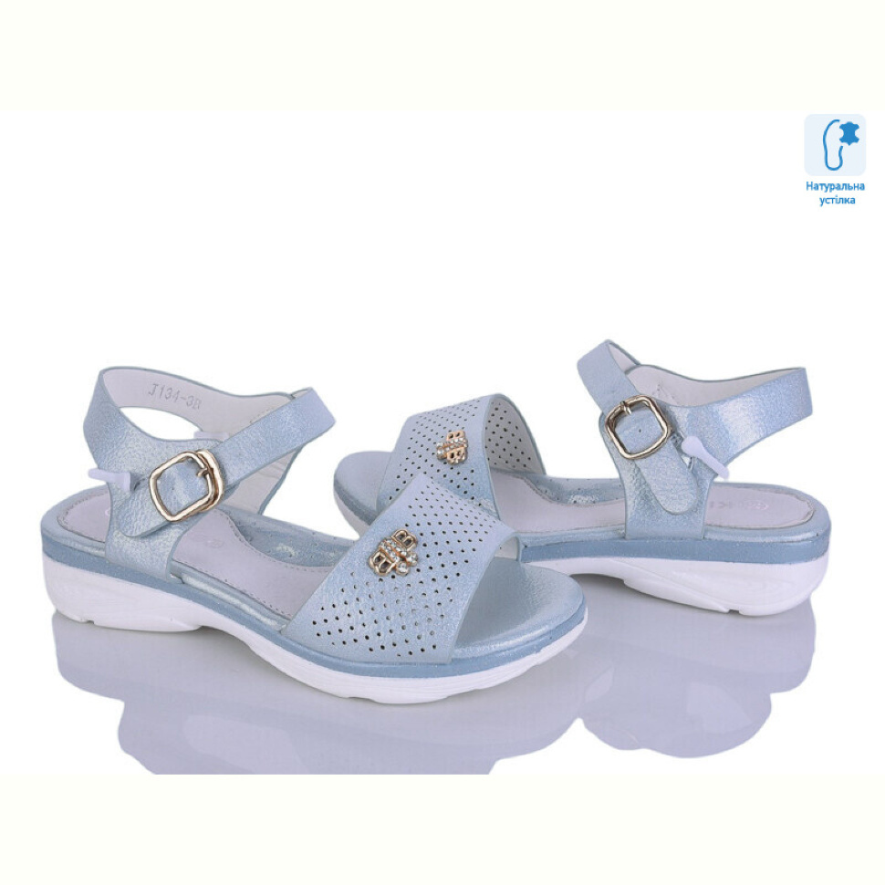 Босоножки Xifa kids J134-3B