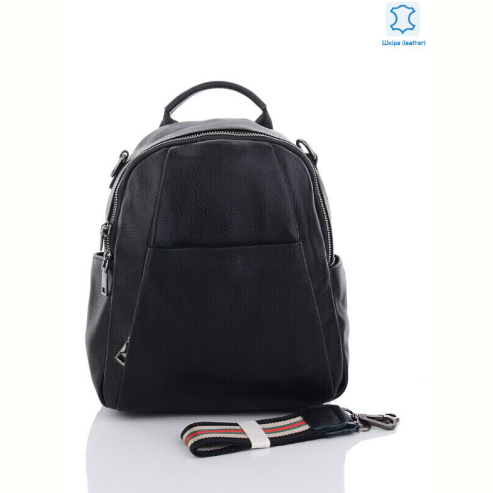 Рюкзак Sunshine bag 89010 black