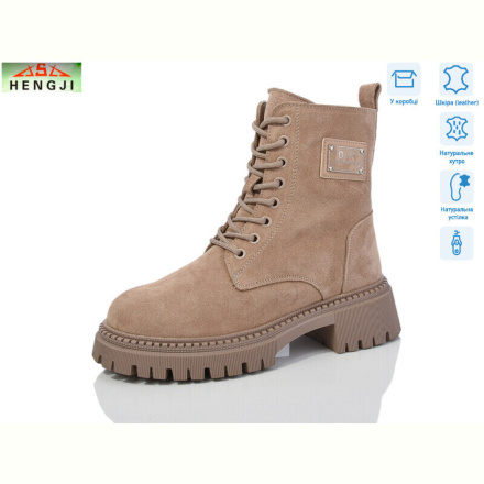 Ботинки HENGJI-ELENA M059-4