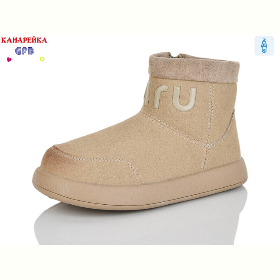 Ботинки GFB-Канарейка S251-4