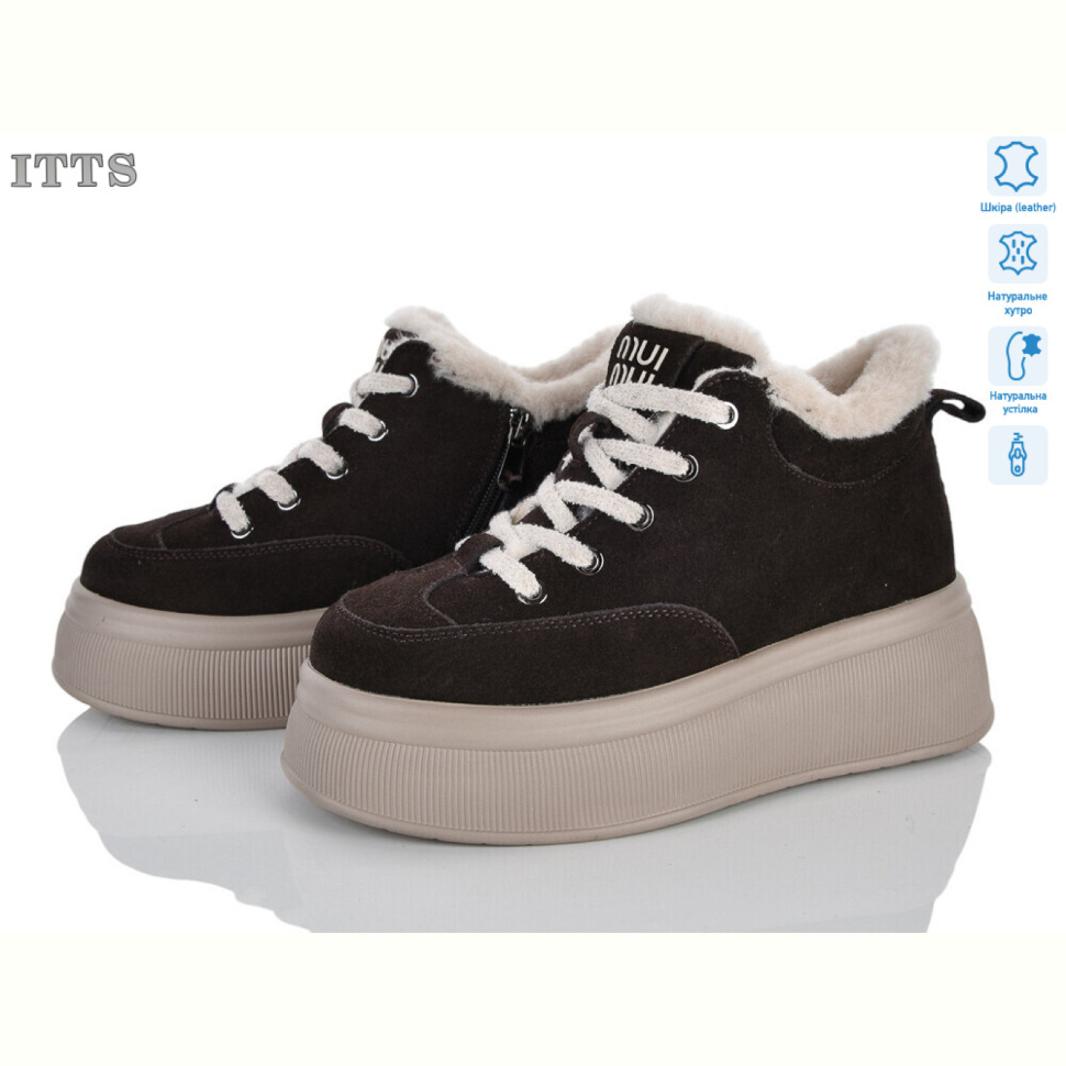 Ботинки ITTS DD7570-41