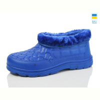 Галоши SANLIN L5 синій