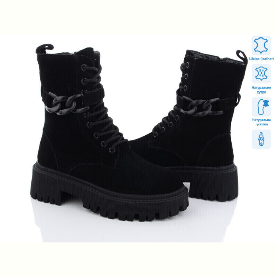 Ботинки ITTS DW1019-1