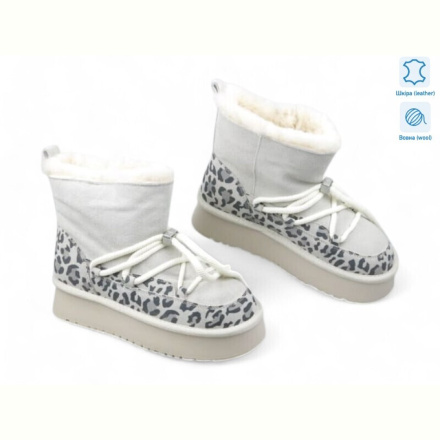 Угги Allshoes 192447