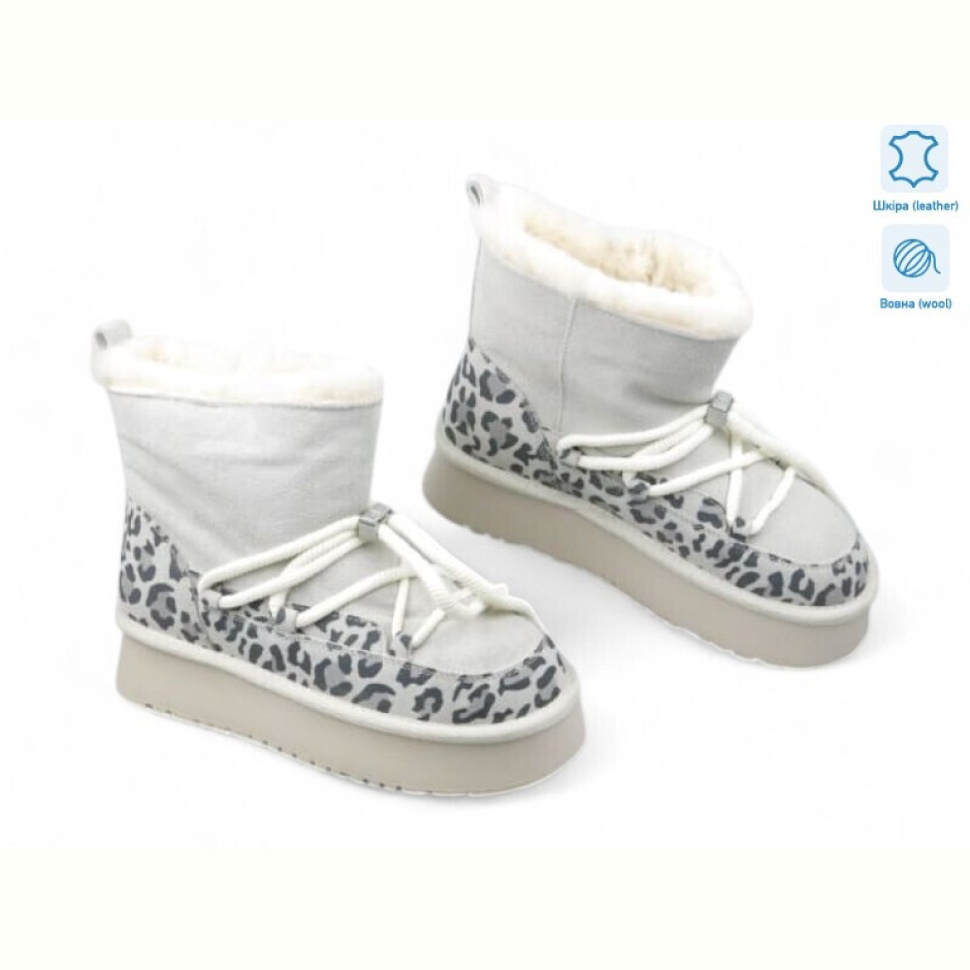 Угги Allshoes 192447