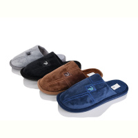 Тапки Progress Шльопки М2509 mix