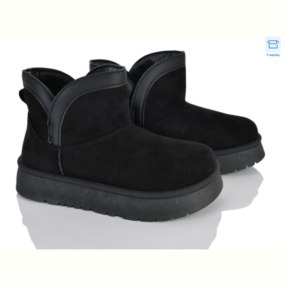 Угги LadyLily LB2048-1