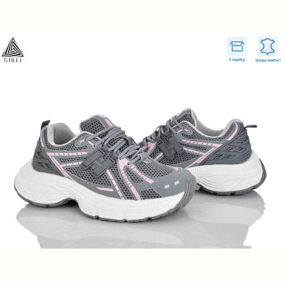 Кроссовки STILLI Group V30-7 шкіра