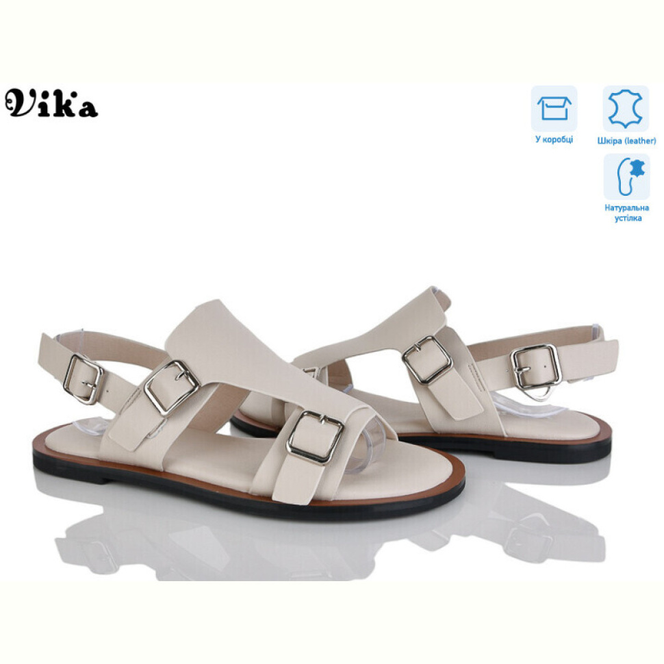 Босоножки Vika B978-3