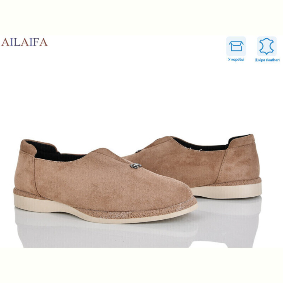 Туфли Ailaifa LS26-5