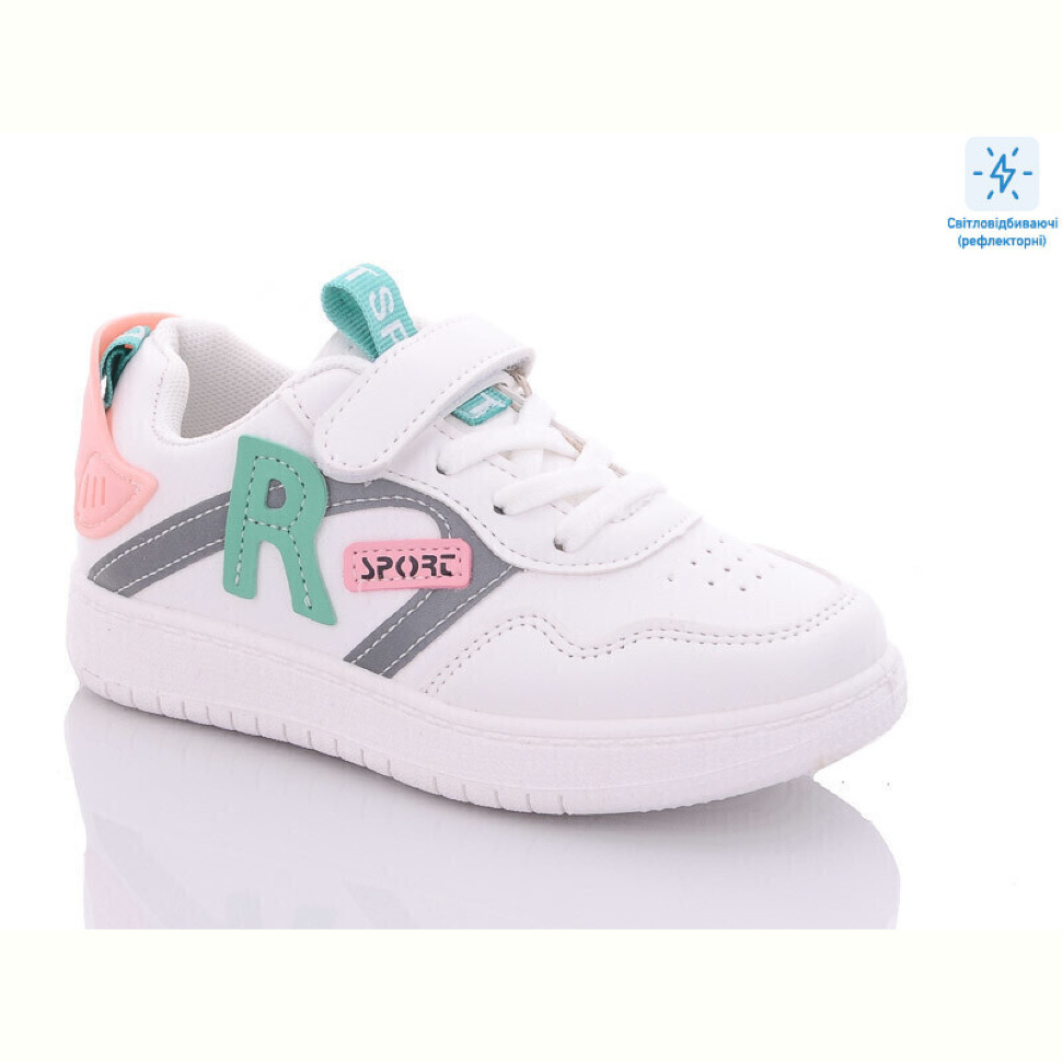 Кроссовки Xifa kids 318B green