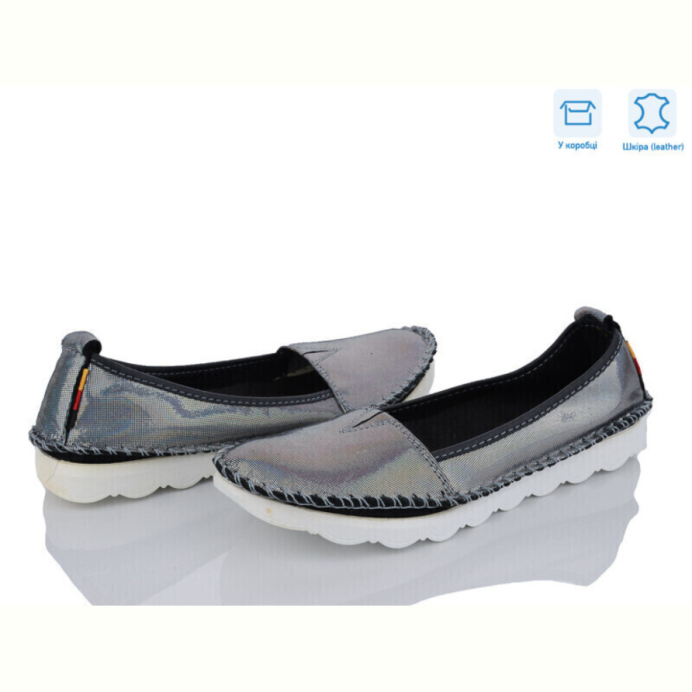 Балетки Захар-Gold K0209-0141 шкіра