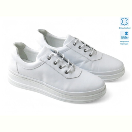 Кроссовки Allshoes 195594